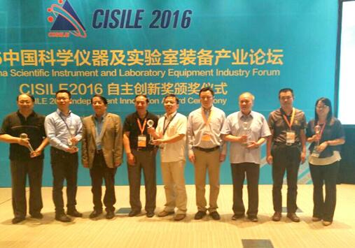 ϼɭxęCJE-80K@CISILE2016(chung)½