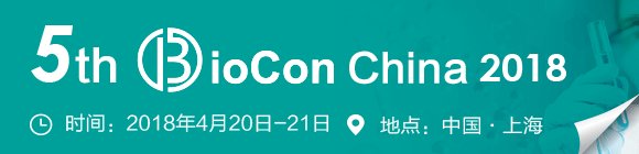 ˎ_̓(chung)ˎM(jn)Aˣ5th BioCon پˎИI(y)N