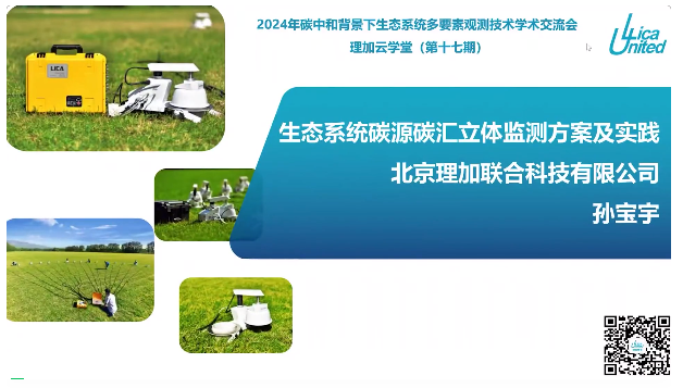 2024̼кͱB(ti)ϵy(tng)Ҫ^yg(sh)W(xu)g(sh)AMY(ji)
