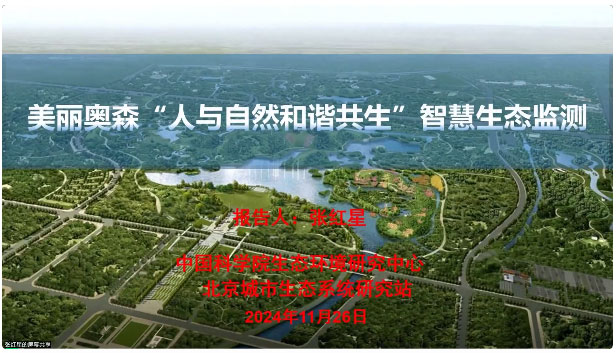 2024̼кͱB(ti)ϵy(tng)Ҫ^yg(sh)W(xu)g(sh)AMY(ji)