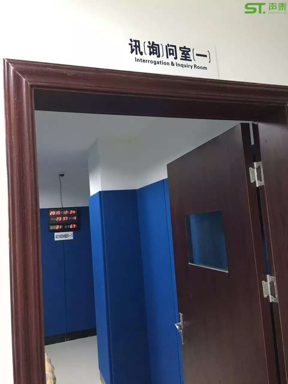 防撞軟包吸音板廠(chǎng)家(圖5) 防撞軟包吸音板廠(chǎng)家(圖5)