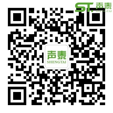 會議多功能室聲學(xué)設(shè)計裝修處理(圖2) 會議多功能室聲學(xué)設(shè)計裝修處理(圖2)