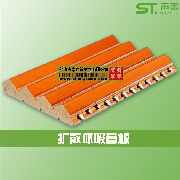 大劇院聲學(xué)擴散體(圖2) 大劇院聲學(xué)擴散體(圖2)