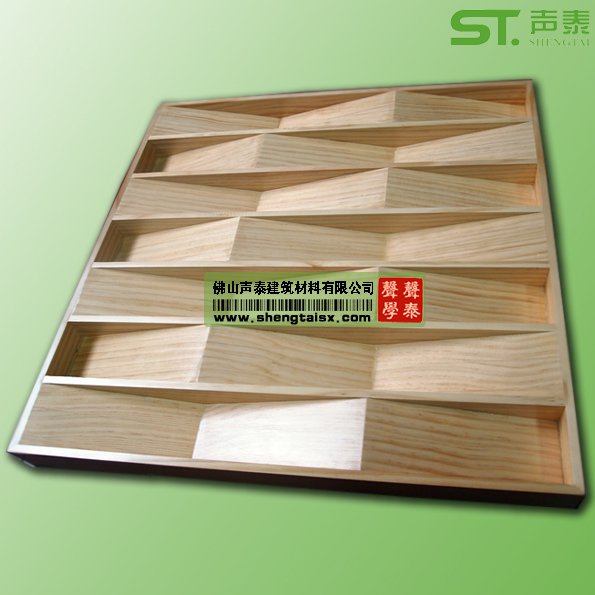 錐形實木擴(kuò)散體(圖3) 錐形實木擴(kuò)散體(圖3)