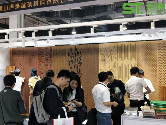 報(bào)告廳皮革沖孔吸音軟包(圖4) 報(bào)告廳皮革沖孔吸音軟包(圖4)