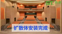 昆明劇院圖書館聲學(xué)材料廠家？