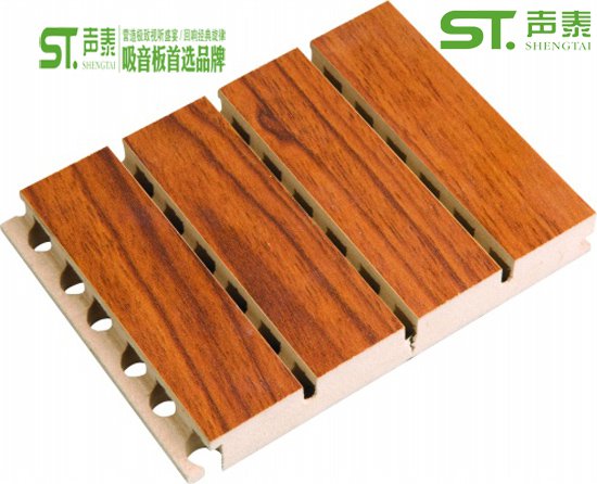 珠海槽木吸音板品牌廠(chǎng)家【阻燃B1、環(huán)保E1）(圖1)